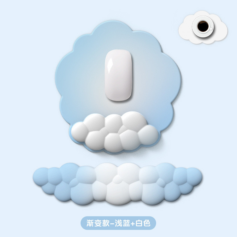 FTTOT云朵护腕鼠标垫 渐变色记忆棉机械键盘手托手腕托电脑滑鼠垫