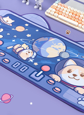 FTTOT卡通太空狗鼠标垫 超大桌面键盘垫女生办公室桌垫游戏护腕垫