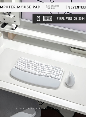 简约质感鼠标垫白色皮革桌面键盘垫细皮纹办公室电脑桌垫超大防水