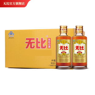 无比广东特产无比凸酒100ml*24瓶30度敬父母植物配方保健酒整箱装