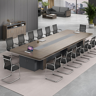 会议桌长桌简约现代会议桌大型接待培训桌长条办公桌椅组合开会桌