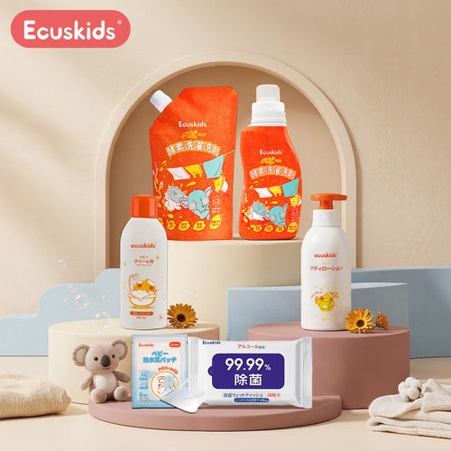 ecuskids宝宝儿童身体清洁护理套装