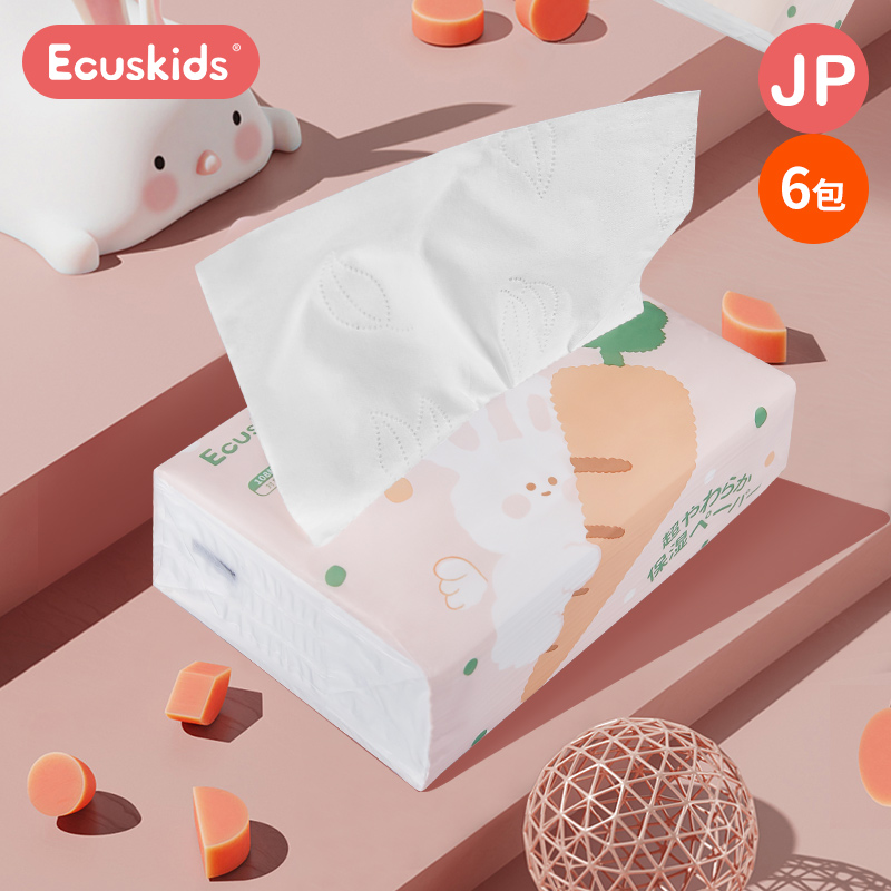 日本进口爱卡思ecuskids云柔巾超柔婴儿专用家用便携湿纸巾108*6