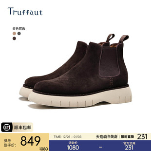 Truffaut厚底切尔西靴男英伦皮靴反绒翻毛皮马丁靴增高皮鞋 男靴冬
