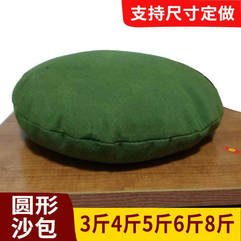 学校武馆抛掷训练教学沙包仪器配重沙包沙袋负重沙包圆形沙包沙袋