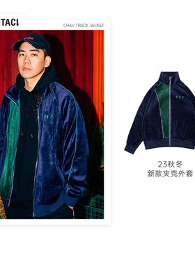 PHANTACi范特西 周杰伦潮牌 CHAV TRACK JACKET 春季夹克外套男士