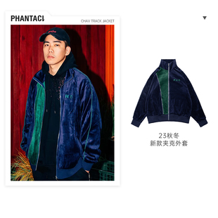 TRACK CHAV JACKET 春季 PHANTACi范特西 夹克外套男士 周杰伦潮牌