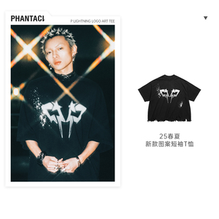 ART短袖 LOGO T恤 LIGHTING PHANTACi范特西周杰伦潮牌25春夏P