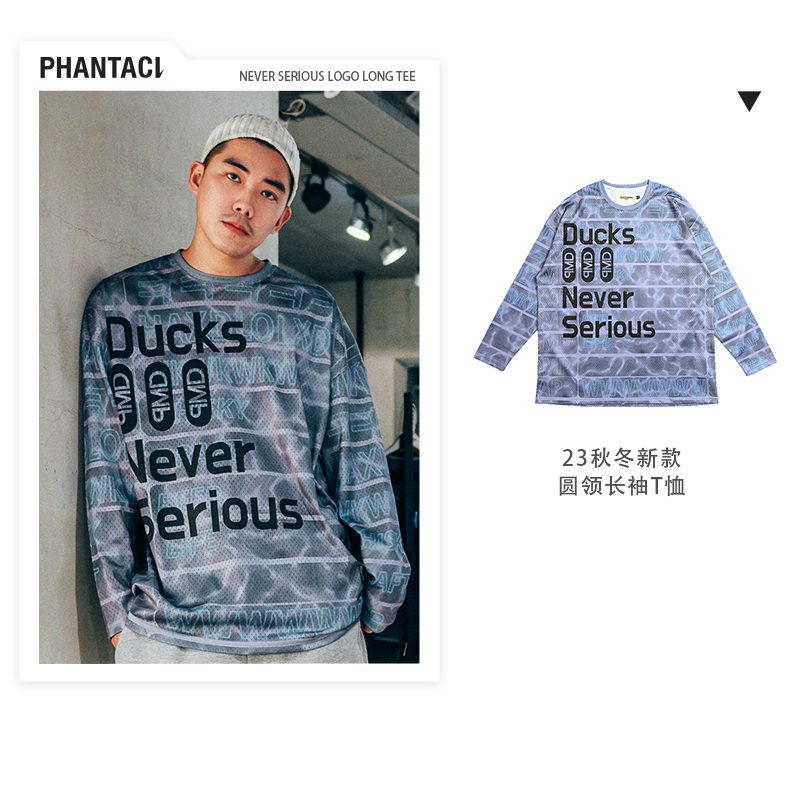 PHANTACi范特西周杰伦长袖T恤