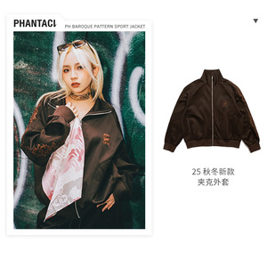 PHANTACi范特西2025秋冬 BAROQUE PATTERN SPORT 夹克外套男女款