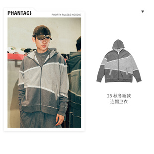 PHANTACi范特西2025秋冬新款PHORTY RULESS HOODIE 连帽卫衣男