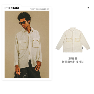 PHANTACi范特西周杰伦潮牌25春夏PHORTY DETACHABLE长袖衬衫男女