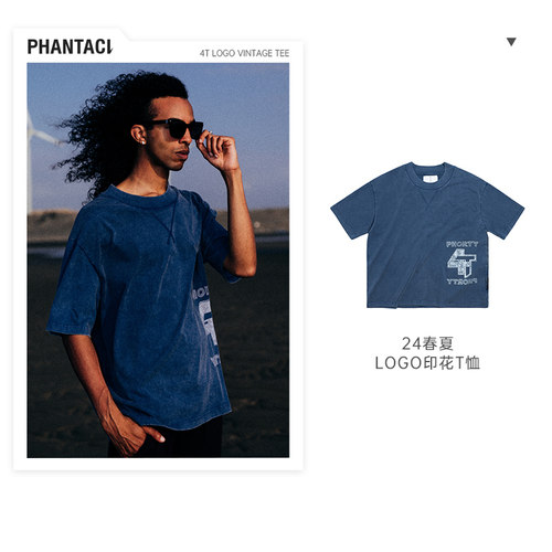 PHANTACi范特西 周杰伦潮牌2024新品4T LOGO VINTAGE T恤短袖男女