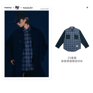 M&N PLAID SHIRT PHANTACi范特西PHC 格纹衬衫 STASH 联名款