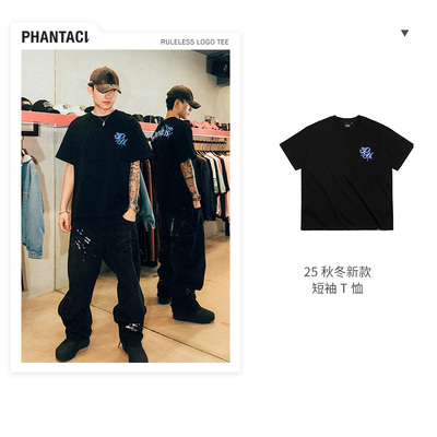 周杰伦潮牌字母logo印花短袖T恤