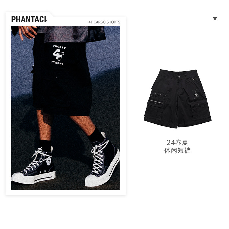 范特西多口袋PHANTACi图片