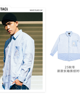 PHANTACi范特西 周杰伦潮牌 MBROIDERED SHIRT 夏季长袖衬衫男