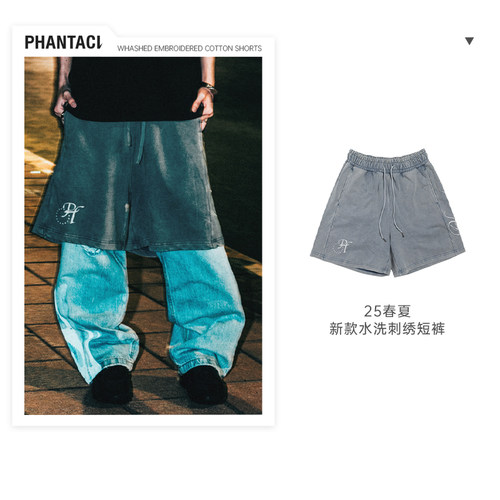 PHANTACI范特西休闲裤宽松五分裤