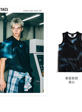 PHANTACi范特西23春夏新款STARS FADE TANK TOP背心无袖潮牌上衣