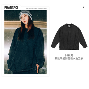 PHANTACi范特西 周杰伦潮牌PHORTY WASHED不规则剪裁水洗卫衣男