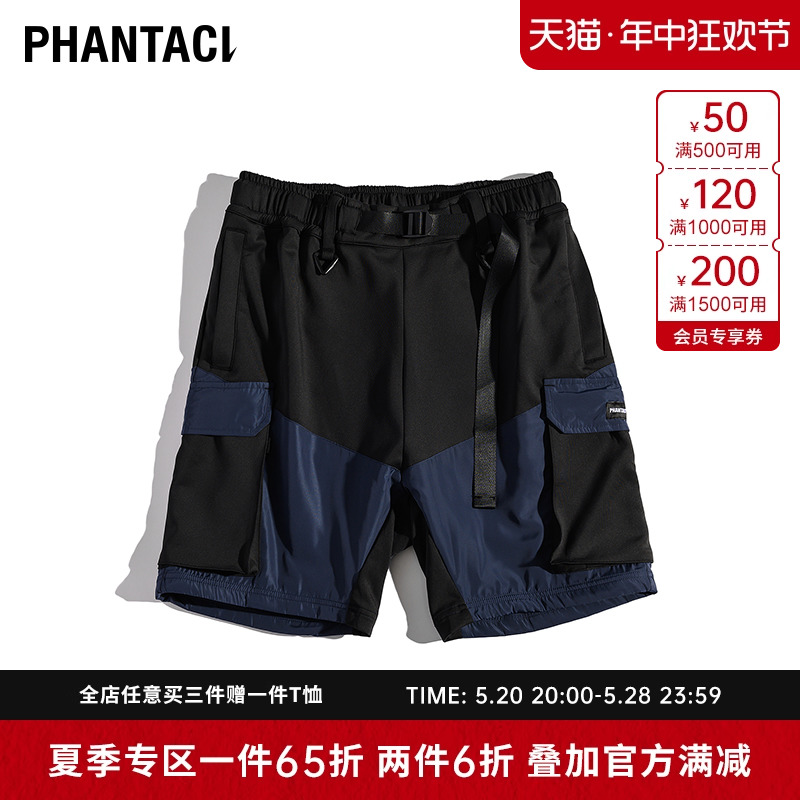 PHANTACi休闲运动短裤