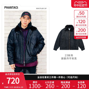 春季 PHANTACi范特西潮牌 JACKET HUNTER 休闲棉服夹克外套男款