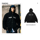 连帽卫衣外套男款 PHANTACi范特西 ZIP HOODIE 周杰伦潮牌 FLUFFY