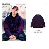 毛衣慵懒风男士 PHANTACi范特西 卫衣 SWEATER 针织衫 BERGUNDY GAP