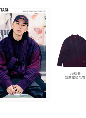 PHANTACi范特西 BERGUNDY GAP SWEATER 针织衫毛衣慵懒风男士卫衣