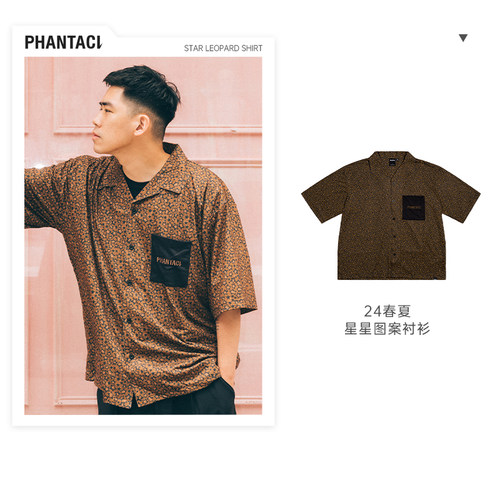 垂感短袖衬衫phantaci宽松周杰伦