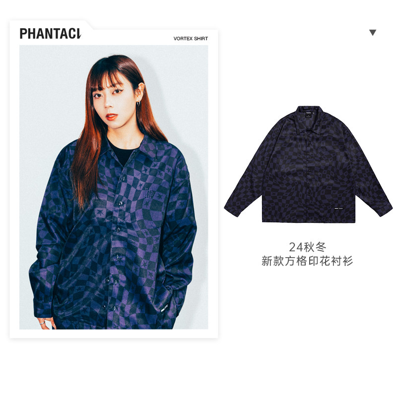 棋盘格男女同款长袖衬衫PHANTACi图片