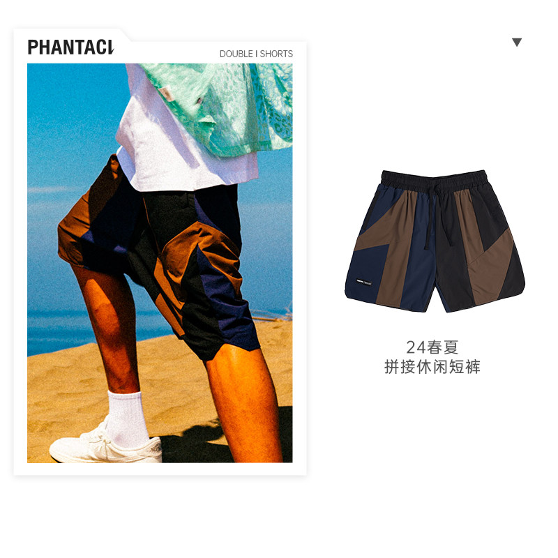 PHANTACi范特西 周杰伦潮牌 2024秋季新品拼接式休闲短裤男女款