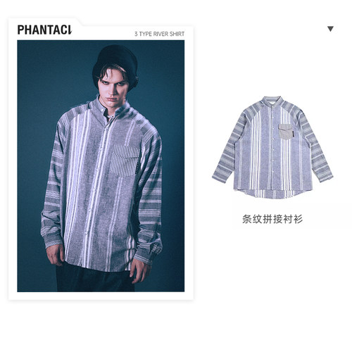 PHANTACi翻领长袖周杰伦衬衫男士