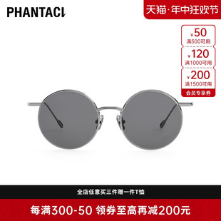 Aston联名2023新款 PHANTACi范特西 Sons Native 圆框太阳眼镜时尚