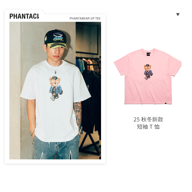 PHANTACI范特西BEARUP纯棉T恤