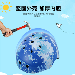 狂风儿童头盔护具轮滑套装青少年大童街舞平衡滑板自行车骑行装备