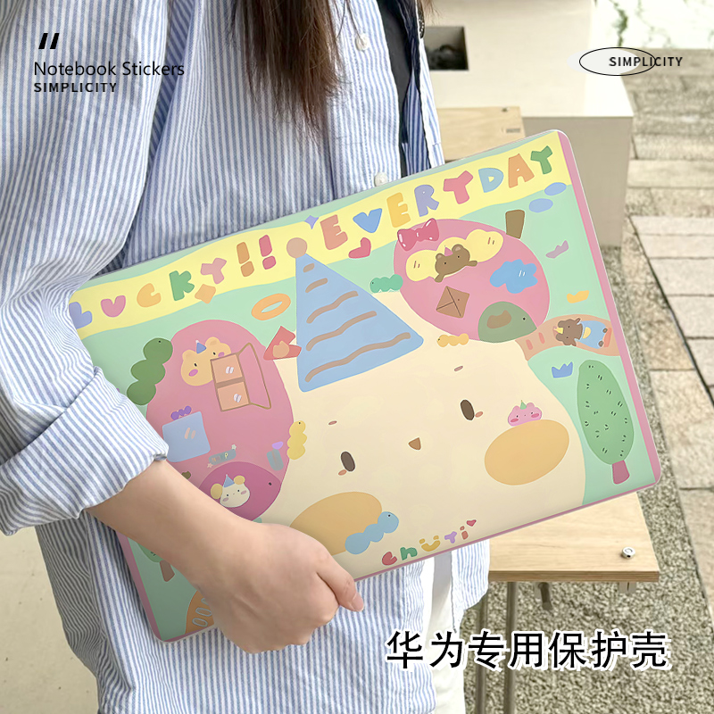 2025新款华为matebook14保护壳适用D16笔记本13寸电脑14S防摔Xpro外壳荣耀magicbook14磨砂D14贴纸16S保护套
