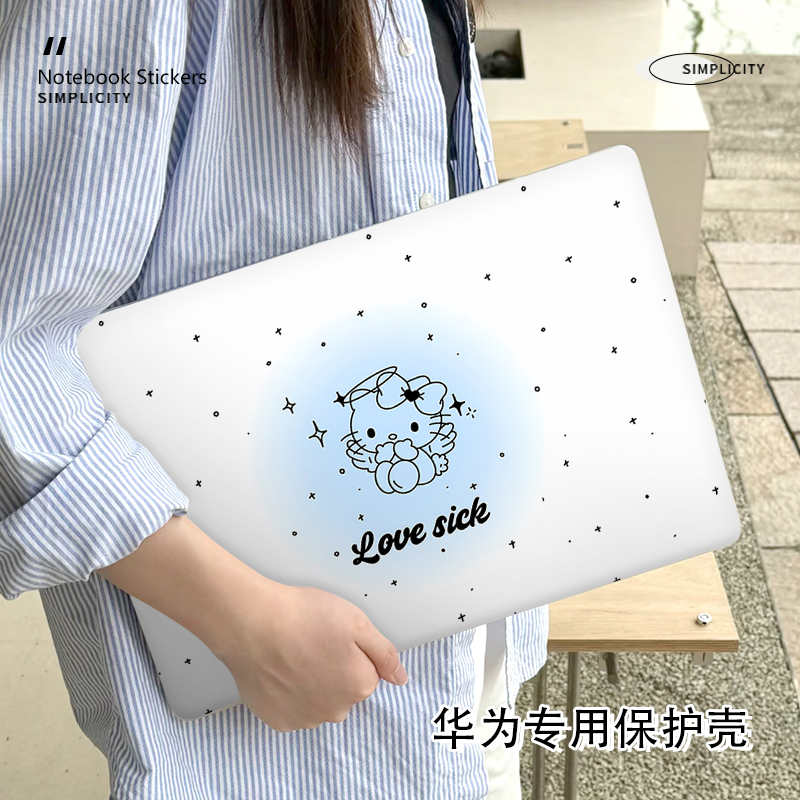HelloKitty华为matebook14/13保护壳适用16S笔记本D14电脑Xpro可爱外壳荣耀magicbook15防摔D16磨砂14S保护套