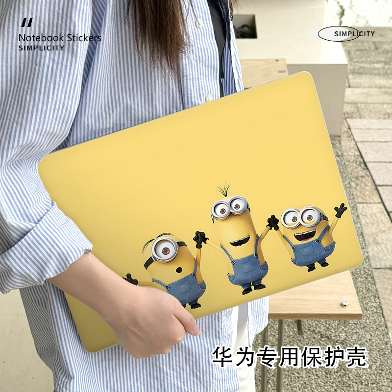 小黄人新款华为matebook14保护壳适用13寸笔记本D16电脑套14S防摔Xpro外壳荣耀magicbook15磨砂D14卡通保护套