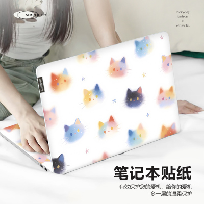 卡通小猫咪笔记本电脑贴纸适用联想拯救者Y7000P/Y9000P16寸防水华硕天选4 15.6寸保护膜华为matebook14贴膜