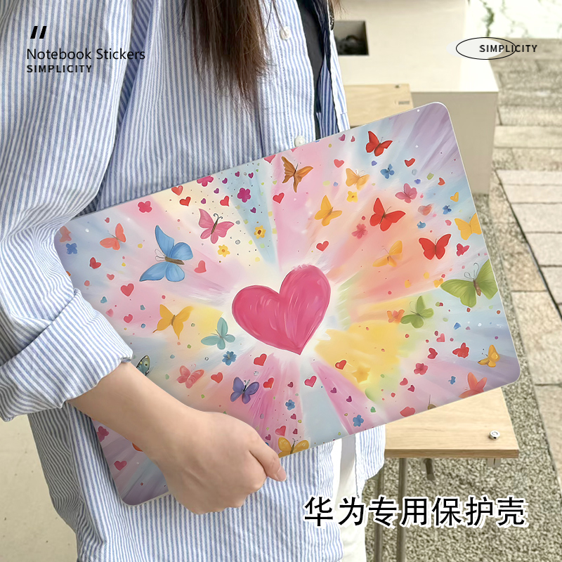 适用于华为matebook14保护壳简约14S/13S/16S笔记本D14/D15/D16电脑Xpro外壳荣耀magicbook14磨砂13寸保护套