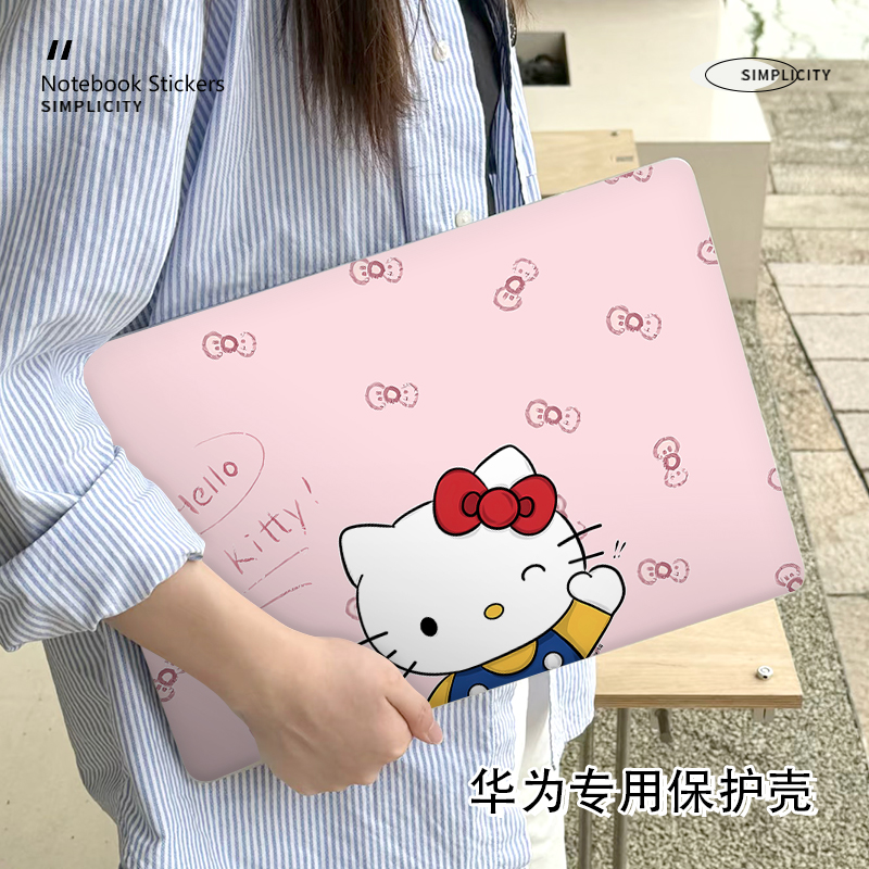 Hello Kitty华为matebookD14保护壳适用matebook14/13笔记本D16电脑14S防摔Xpro外壳荣耀magicbook可爱保护套