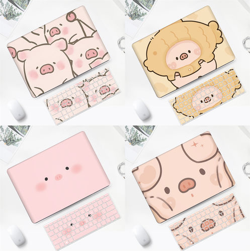 可爱小猪华为matebook14保护壳