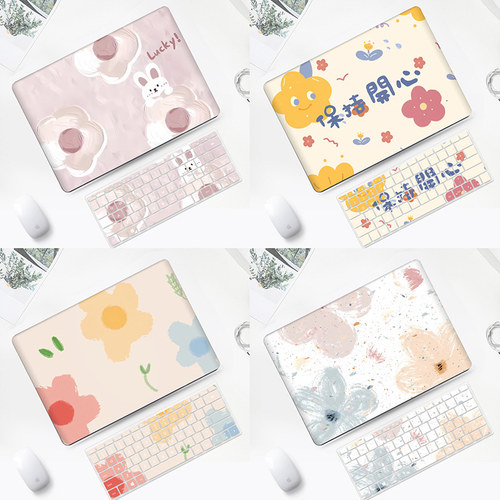 可爱华为MatebookXpro电脑保护壳适用matebook14笔记本女13寸电脑D15外壳荣耀magicbook14磨砂16S防摔保护套
