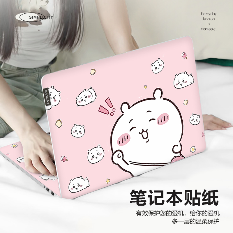 乌萨奇笔记本电脑贴纸适用苹果mac13.3外壳膜小米pro14保护膜联想拯救者Y9000P16寸全套贴膜惠普星book15卡通