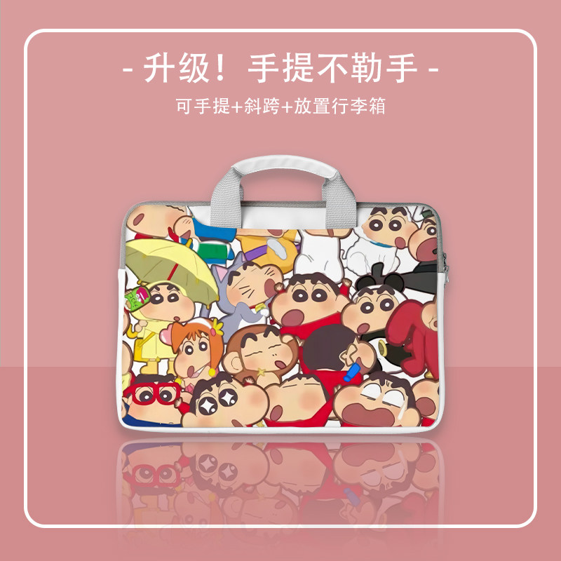 笔记本电脑包联想卡通保护套