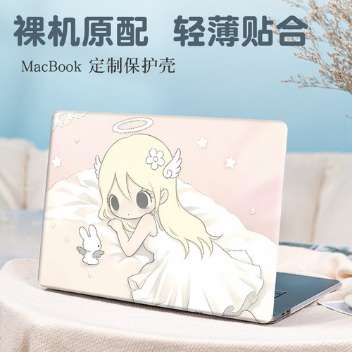 可爱卡通苹果macbookpro14保护壳适用Air13.6寸笔记本M5/M4电脑Pro16外壳neo13防摔air15.3寸磨砂12/11保护套