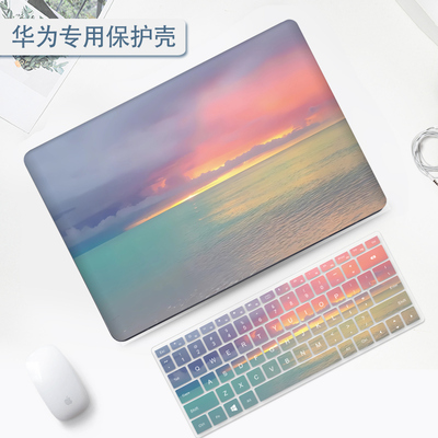 海边日落华为matebookD14保护壳适用matebook14/13笔记本16S电脑Xpro外壳荣耀magicbook15配件SE版防摔保护套