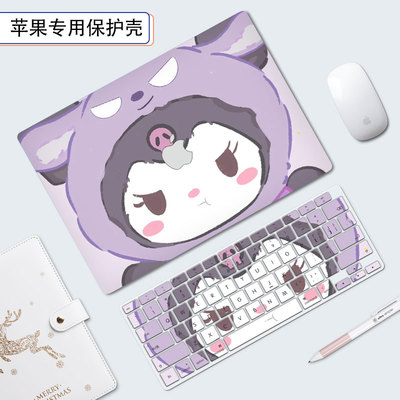 适用苹果macbookair13电脑保护壳