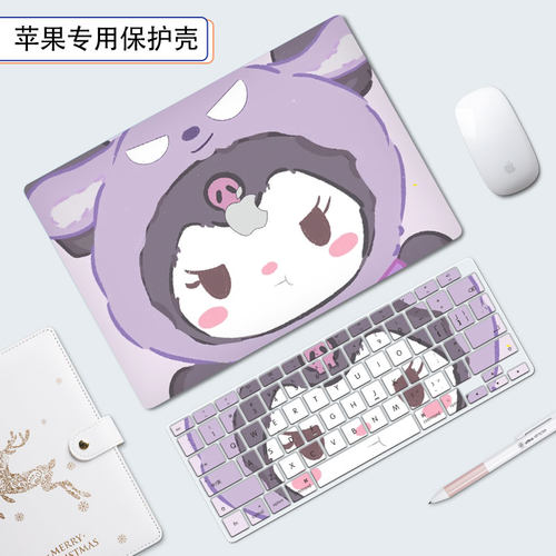适用苹果macbookair13电脑保护壳